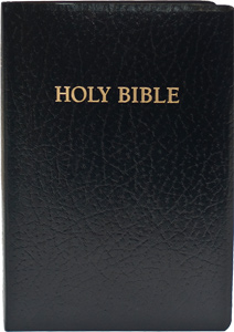 kjv-gift-and-award-Bible